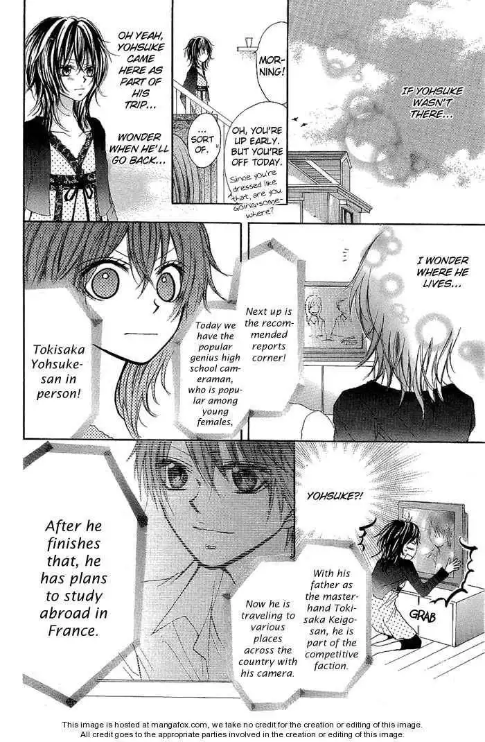 Dear Green (SAKURA Amyuu) Chapter 1 41